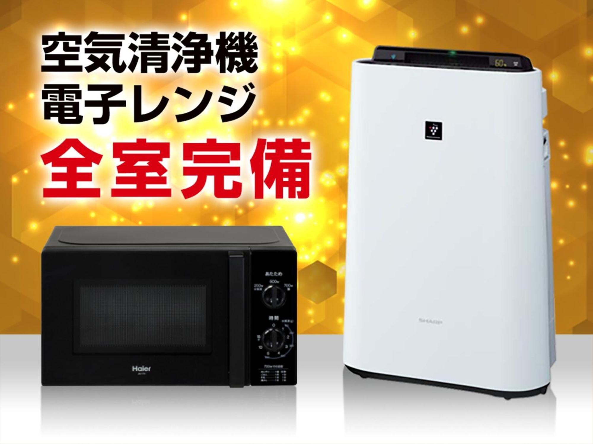 Livemax Mita Ekimae Tokyo
